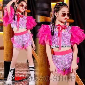 キッズダンス衣装  ジャズダンス チア チアガール