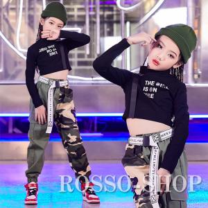 ダンス衣装 キッズ ガールズ ジャズダンス ヒップホップ