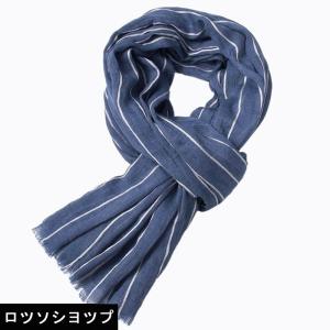 ロツソシヨツプ ストール 大判 メンズ マフラー スカーフ ロング ネックウォーマー レディースストライプ オシャレ 巻き方 春 夏 春 冬 プレゼント Tamu k Hbesch Rosso Shop 通販 Yahoo ショッピング