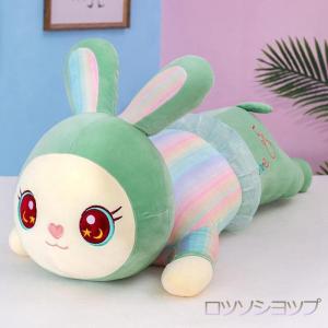 パンダ ぬいぐるみ 可愛い 動物抱き枕 ロング パンダ もちもち ぬいぐるみ スーパーソフト 動物ぬいぐるみ おもちゃ キャラクター 腰枕