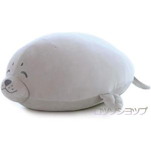20インチ フラシ天 キュート シール 枕 とて...の商品画像