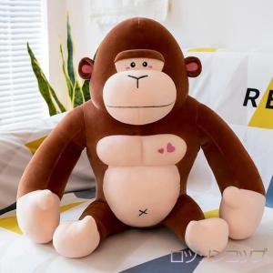 ぬいぐるみ 大きい ゴリラ [ くったり BIG ブラック ] 約38cm 703947