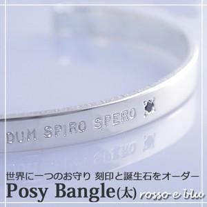 バングル メンズ  名入れ メッセージ 刻印 誕生石 6mm シルバー925 記念日 誕生日 プレゼント 男性 30代 40代 ハンドメイド オーダーメイド｜rossoeblu