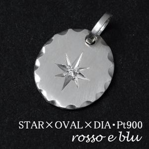 ペンダントトップ 18金 k18 18k メンズ レディース 八芒星 oval