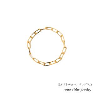 CHANEL（シャネル） ロゴ バングル ブレスレット ヴィンテージ