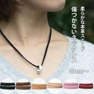 磁気ネックレス メンズ レディース チョーカー スポーツ ビジネス 男女