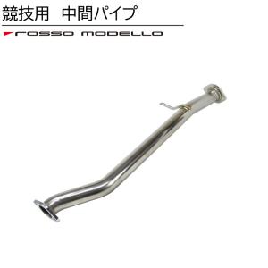 ROSSO MODELLO（ロッソモデロ） マフラー 競技用 GRヤリス GXPA16 ARMS