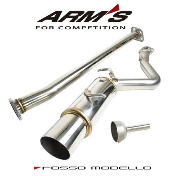 競技用  GR86 ZN8 BRZ ZD8 86 ZN6 BRZ ZC6 ARMS GT-304S ...