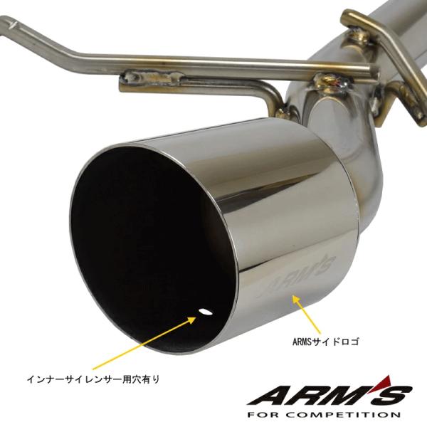 スイフトスポーツ ZC33S 競技用マフラー ARMS GT-304Z3R 右片側出し リアピース ...