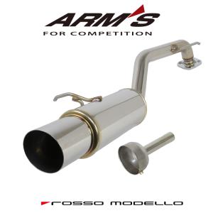ROSSO MODELLO 数量限定セット価格 ロッソモデロ オーラニスモ
