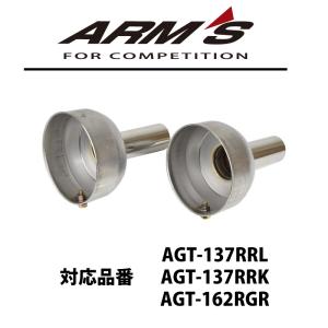 ロッソモデロマフラーCOLBASSOZEEKTi 86 brz サイレンサー 楽天市場】ミニステッカー3枚SET特典付き！【車検対応