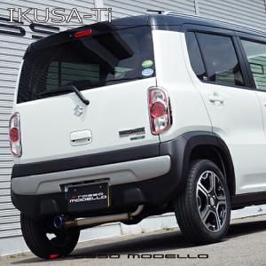 ロッソモデロ ハスラー ターボ MR31S MR41S COLBASSO IKUSA-Ti 2WD 4WD 共用 左斜め出し マフラー 【ブルー】｜rossomodello