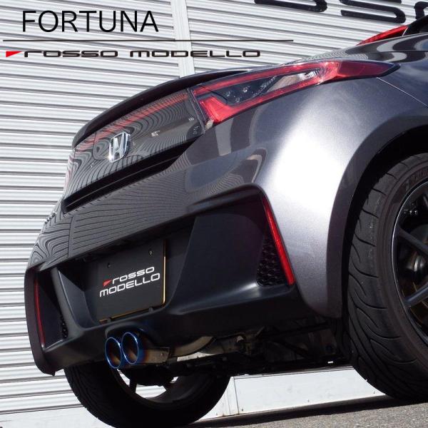 ロッソモデロ FORTUNA マフラー S660 JW5 チタン 車検対応 ブルー センターW出し ...