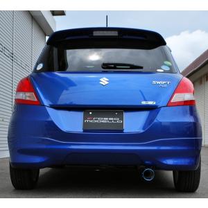 柿本改 柿本 カキモト GTbox 06&S スズキ スイフト DBA-ZC72S S44328