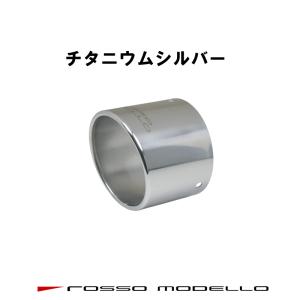 通常価格￥55,440 アルトワークス マフラ...の詳細画像5