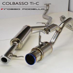TFラッキョウ様。ムーヴカスタム la100s 前期ストレートマフラー