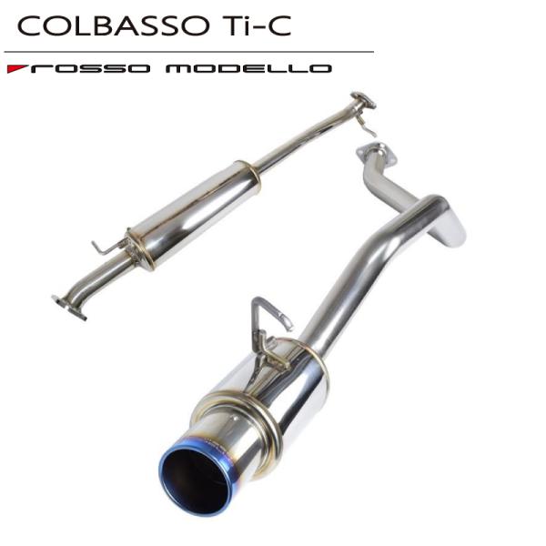 ロッソモデロ タントカスタム タントファンクロス LA650S シフォンカスタム LA650F RS...