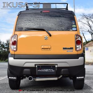 HKS 自動車関連業者直送限定 クールスタイル2 マフラー SUZUKI 