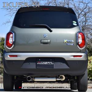 HKS（エッチケーエス） マフラー silent Hi-Power クロスビー DAA