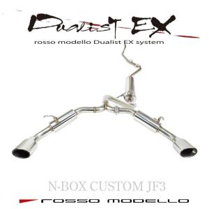 ROSSOMODELLO COBX-K735 HA36s 4WD MT用マフラー ROSSOMODELLO