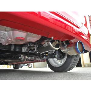 クスコ　リアスタビバーφ16 スイフトスポーツzc33s クスコ (CUSCO)【リヤスタビバー】 スズキ スイフトスポーツ