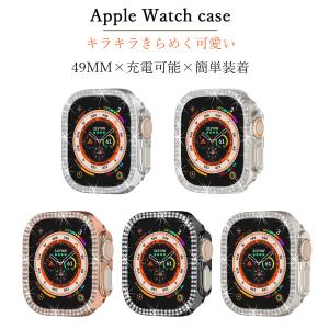 大特価セール アップルウォッチ カバー ケース Apple Watch Ultra カバー 49mm 保護 キラキラ 高級感 TPU スターライト ケース保護 充電可能 透明 耐衝撃｜rostine