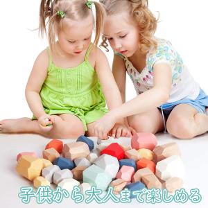 2023福袋 積み木 セット 木製 ウッドブロック 木育