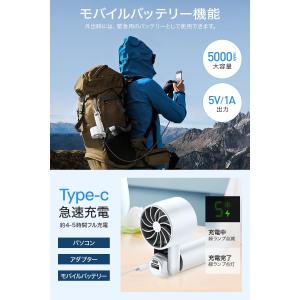 ハンディファン 静音 携帯扇風機 冷却プレート...の詳細画像4
