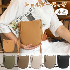 ショルダーバッグ トートバッグ バック レディース