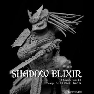 Shadow Elixir kit