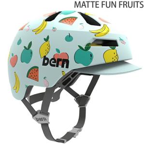 bern / バーン ヘルメット キッズ用 N...の詳細画像5