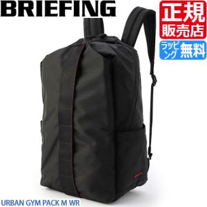 TUMI（トゥミ） ブリーフケース メンズ ブラック 26141D2 ALPHA2