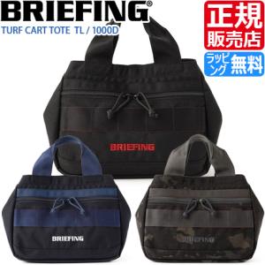 ブリーフィング ゴルフ ラウンドバッグ BRIEFING TURF CART TOTE GOLF ナ...