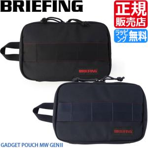 BRIEFING（ブリーフィング） ポーチ BRIEFING ONE ZIP POUCH MW GENII