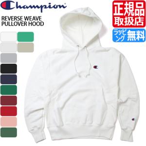 チャンピオン パーカー リバースウィーブ Champion REVERSE WEAVE PULLOV...