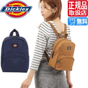 ディッキーズ リュック Dickies Mini Backpack バックパック ミニリュック おし...