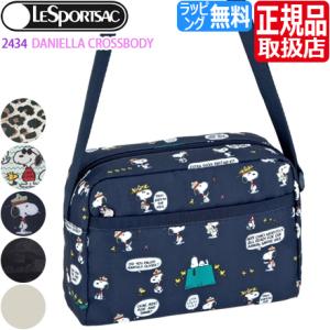 レスポートサック スヌーピー ショルダーバッグ [正規品] LeSportsac 2434 DANI...