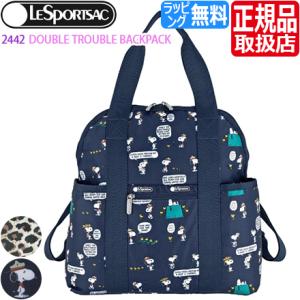 レスポートサック スヌーピー リュック [正規品] LeSportsac 2442 DOUBLE T...