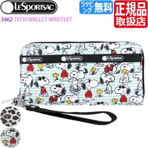 レスポートサック スヌーピー 財布 [正規品] LeSportsac 3462 TECH WALLE...