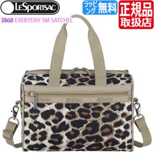 レスポートサック ハンドバッグ [正規品] LeSportsac 3868 EVERYDAY SM ...