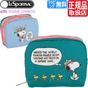 レスポートサック スヌーピー ポーチ [正規品] LeSportsac 6701 SQUARE CO...