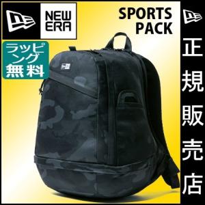 ニューエラ リュック 正規販売店 11474273 New Era ブランド おしゃれ ニューエラ リュック 正規販売店 11474273 New Era ブランド おしゃれ