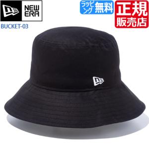 ニューエラ ハット 帽子 正規販売店 NEW ERA BUCKET-03 バケット03 コットン n...