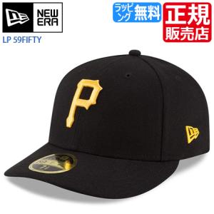 ニューエラ キャップ 帽子 NEW ERA ロープロファイル ロープロ 59FIFTY newera パイレーツ　MLB NY 野球帽 ベースボールキャップ メンズ レディース