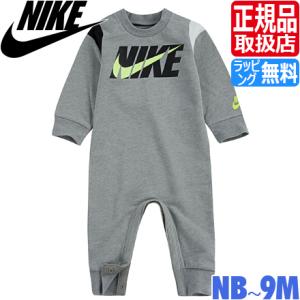 ナイキ Nike Nkb Colorblocked Coverall カバーオール ベビー ロンパース 長袖 パジャマ 赤ちゃん ベビー服 男の子 女の子 ブランド 出産祝い ベビー Nk Rosycats 通販 Yahoo ショッピング