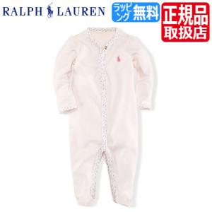 ラルフローレン ベビー服 Ralph Lauren カバーオール ピンク ラルフローレン ベビー ポロ ラルフ ベビー ロンパース パジャマ ラルフ ベビー服 女の子 ベビー服｜rosycats