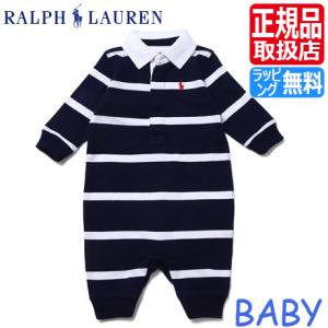 ラルフローレン ベビー服 Ralph Lauren カバーオール ネイビー ラルフローレン ベビー ポロ ラルフ ベビー ロンパース パジャマ ラルフ ベビー服 女の子｜rosycats