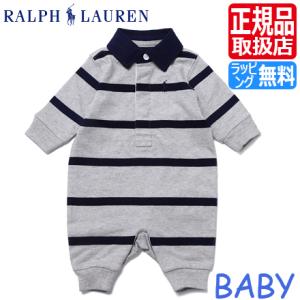 ラルフローレン ベビー服 Ralph Lauren カバーオール グレー ラルフローレン ベビー ポ...