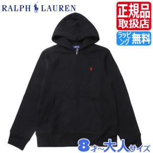 ラルフローレン パーカー Ralph Lauren ジップアップ ブラック フリース ポロ ラルフ メンズ パーカー レディース 誕生日 プレゼント 贈り物 クリスマス｜rosycats