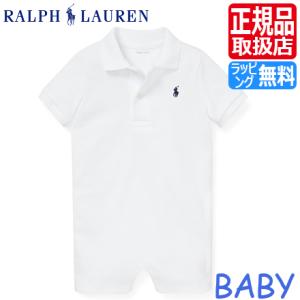 ポロ ラルフローレン ベビー服 Polo Ralph Lauren ラルフ ショートオール 白 カバーオール ベビー ロンパース パジャマ 男の子 女の子 赤ちゃん かわいい｜rosycats